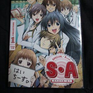 Special A-Class Collection 1 DVD 12 Episodes Manga Anime